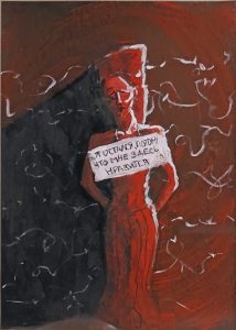 ФИ 1