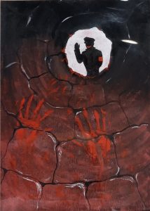 ФИ 2