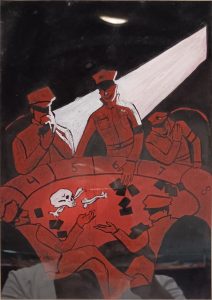 ФИ 4