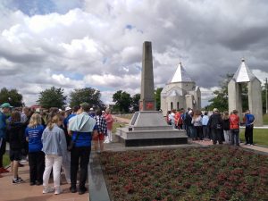 Титул (10)